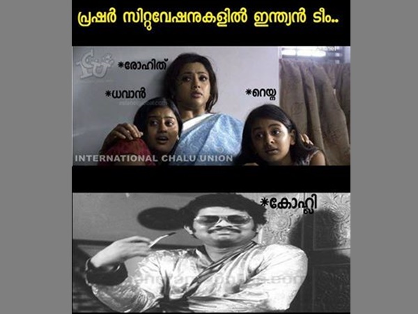 പ്രഷര് സിറ്റുവേഷന്