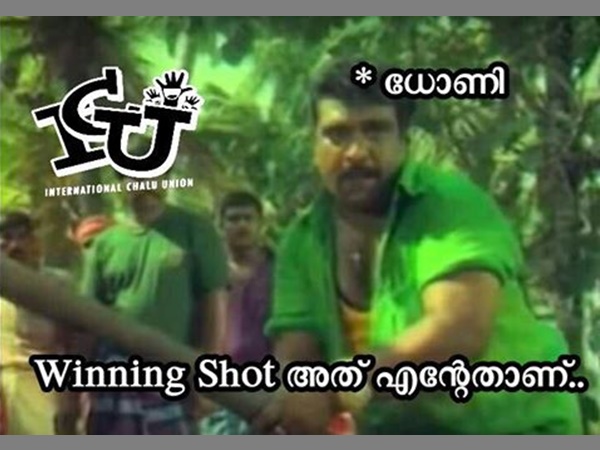 വിന്നിങ് ഷോട്ട്