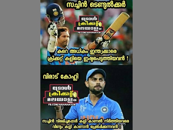 സച്ചിനും കോലിയും