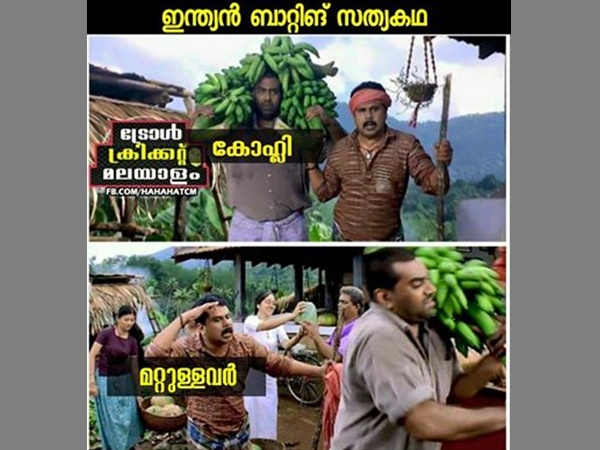 ഇന്ത്യന് ബാറ്റിംഗ് സത്യകഥ