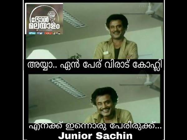അയ്യാ എന് പേര് വിരാട് കോലി