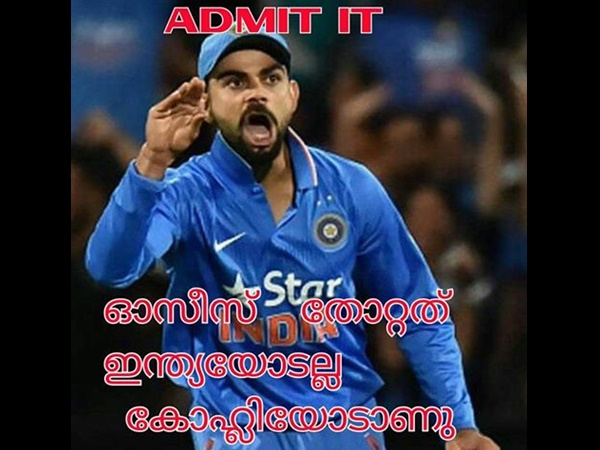 കോലിയോടാണ് തോറ്റത്