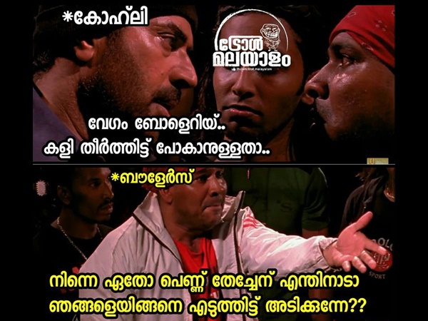 പെണ്ണ് തേച്ചതിനോ