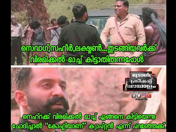 കോലിയാണ് ക്യാപ്റ്റൻ