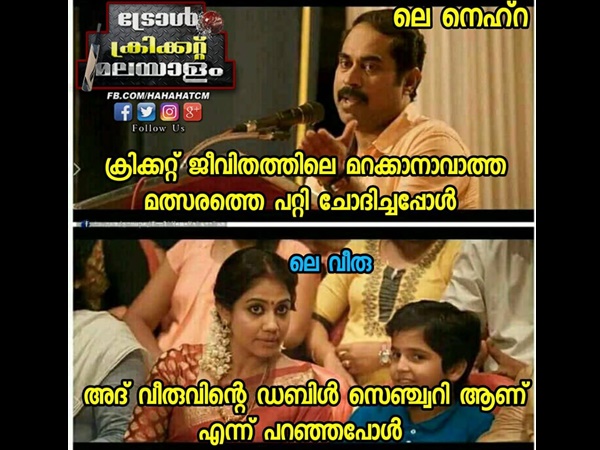 വീരുവിന്റെ ഡബിൾ സെഞ്ചുറി