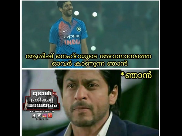 കരയാതെ പറ്റുമോ