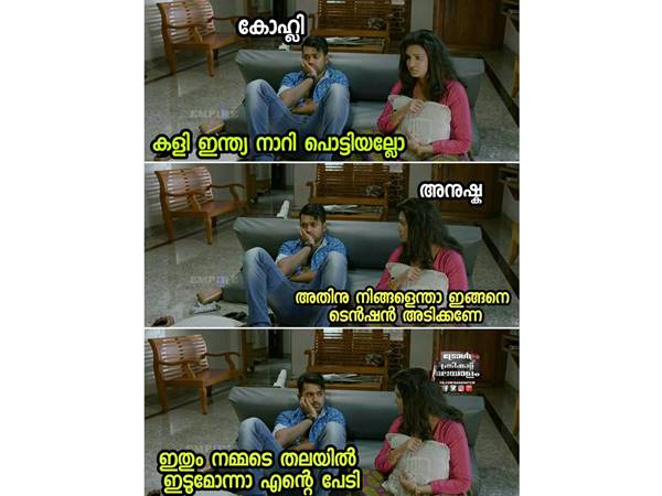 ഇതും തലയിലാകുമോ