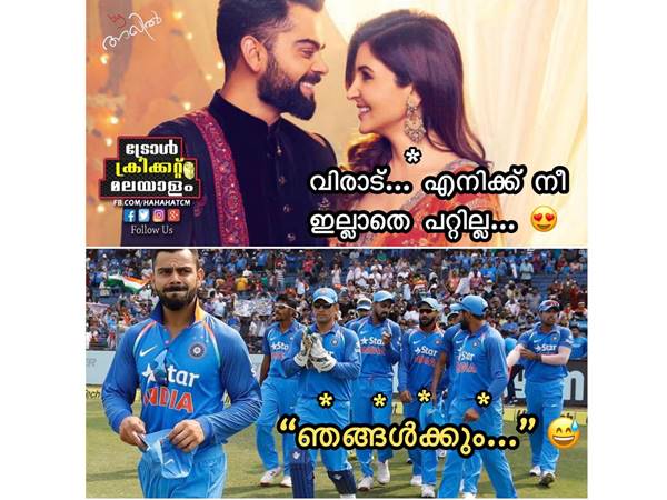 ഇല്ലാതെ പറ്റില്ല