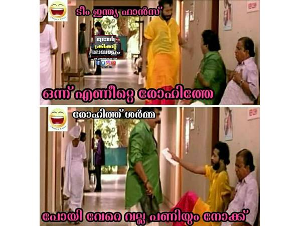 വേറെ വല്ല പണിയും