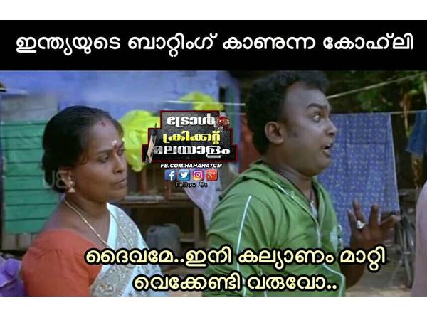 കല്യാണം മാറ്റണോ