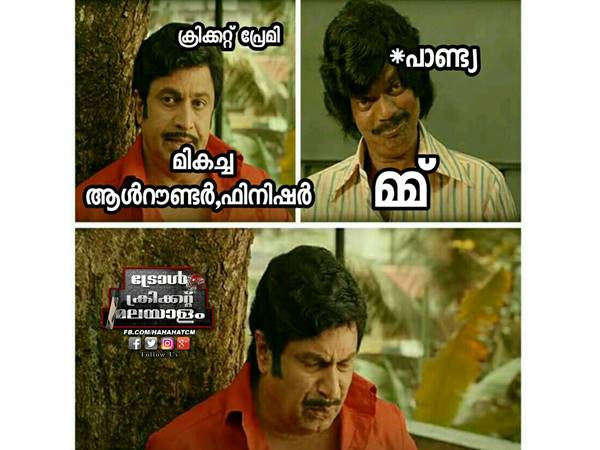 നീ ഓൾറൗണ്ടർ