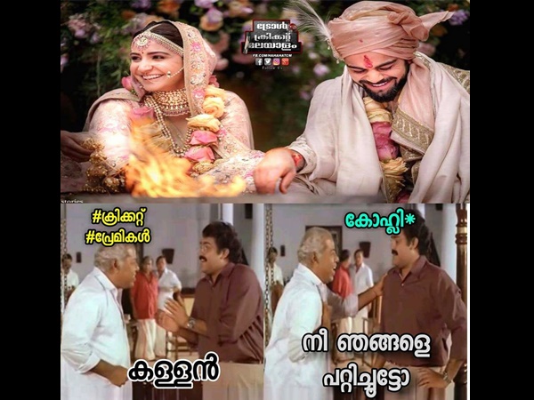 പറ്റിച്ചൂട്ടോ