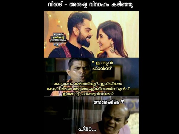 പ്ഫാ ഓട്രോ