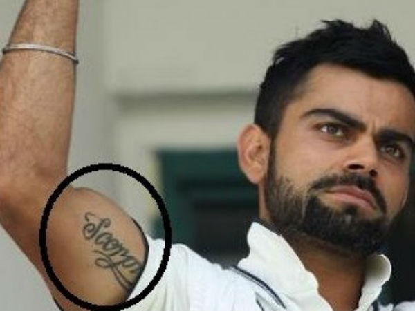 സ്കോര്പ്പിയോണ്
