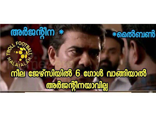 അര്ജന്റീനയാവില്ല