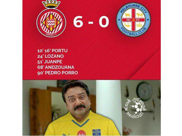 എന്താരു സ്കോര്