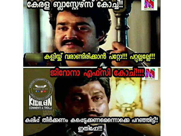 വരാതിരിക്കാന് പറ്റുമോ?