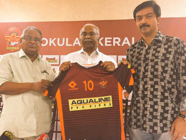 ജഴ്സി പുറത്തിറക്കി