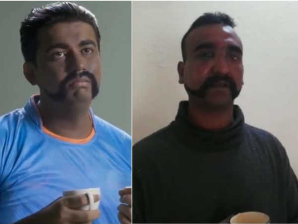 പാകിസ്താന്റെ പരസ്യം