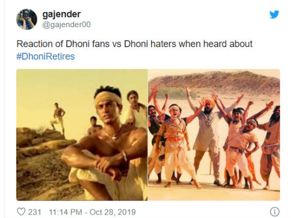 വാര്ത്തയറിഞ്ഞപ്പോള് പ്രതികരണം