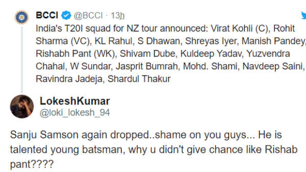 പന്തിനെപ്പോലെ അവസരം നല്കാത്തതെന്ത്?