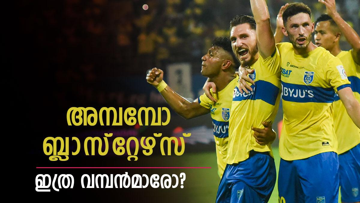 Kerala blasters fc only club from India in top 100 with most